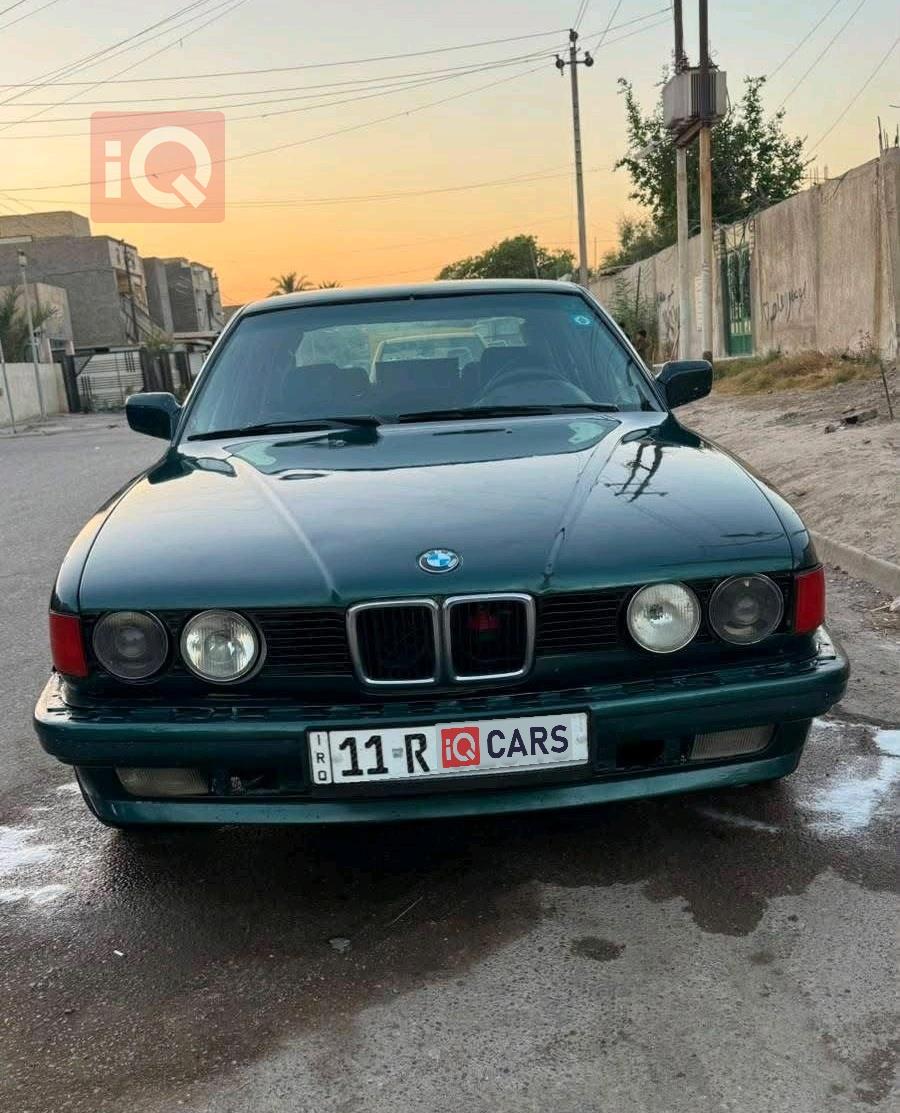 بي ام دبليو الفئة 7